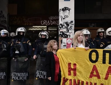 Εκπλειστηριάζονται εργοστάσια, καράβια και ραδιοφωνικοί σταθμοί με γοργούς ρυθμούς